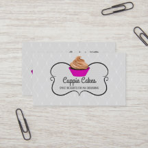 エレガントなカラメルのカップケーキのベーカリー