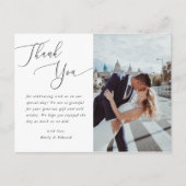 エレガントなカリグラフィーの結婚式のお礼 ポストカード (正面)