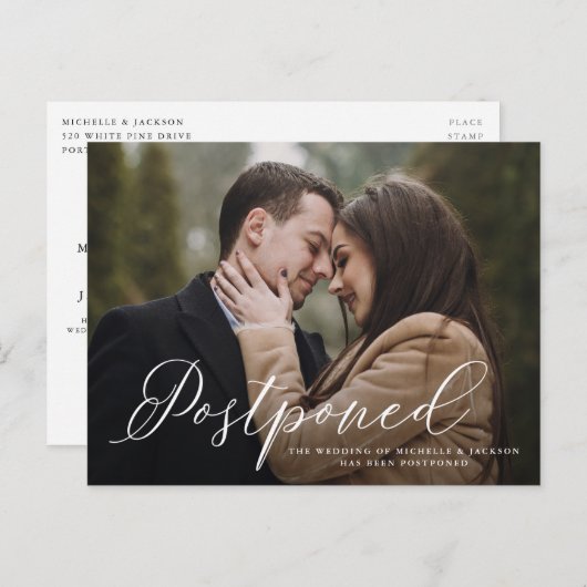 エレガントなカリグラフィー結婚延期カード 案内ポストカード (正面/裏面)