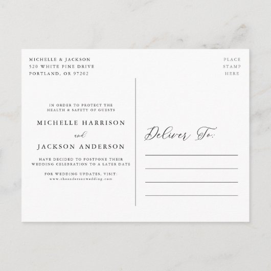 エレガントなカリグラフィー結婚延期カード 案内ポストカード (裏面)