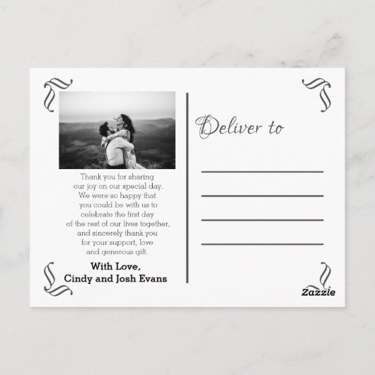 エレガントなカリグラフィー結婚式のお礼 ポストカード (裏面)