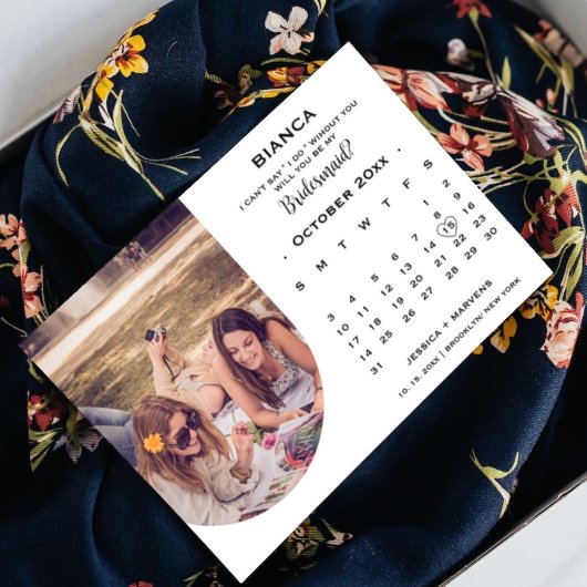 エレガントなカリグラフィー カレンダー ブライズメイド 提案 招待状