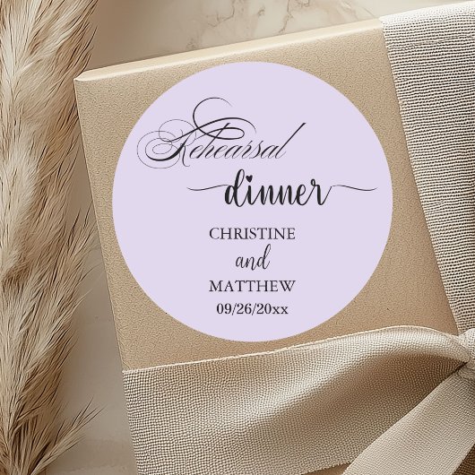 エレガントなカリグラフィー ライトパープル リハーサルディナー ラウンドシール
