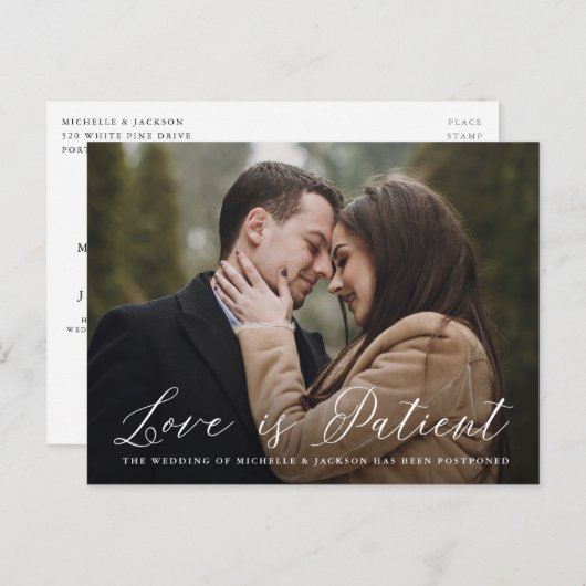 エレガントなカリグラフィー 愛は忍耐強い延期のお知らせ 案内ポストカード (正面/裏面)