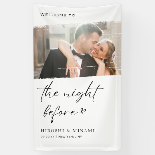 エレガントなカリグラフィー 現代の写真 リハーサルディナー 横断幕 (縦)