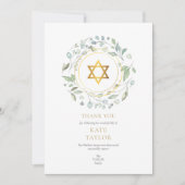 エレガントなガーランド葬儀追悼スターダビッド サンキューカード (正面)