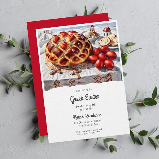 エレガントなギリシャのイースター 招待状