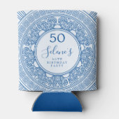 エレガントなギリシャの誕生日パーティー カスタムカラー 缶クーラー (裏面)