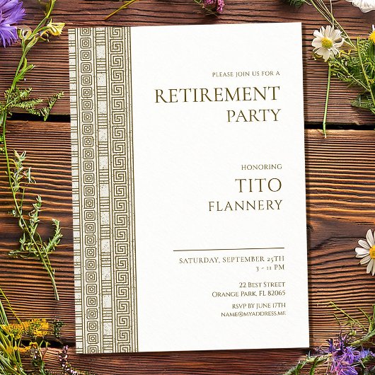エレガントなギリシャの退職パーティー 招待状