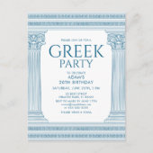 エレガントなギリシャの青い柱の誕生日パーティー ポストカード (正面)