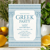 エレガントなギリシャの青い柱の誕生日パーティー ポストカード