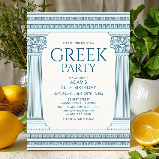 エレガントなギリシャの青い柱の誕生日パーティー ポストカード