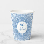 エレガントなギリシャまたはローマの誕生日をカスタムカラーで 紙コップ (裏面)