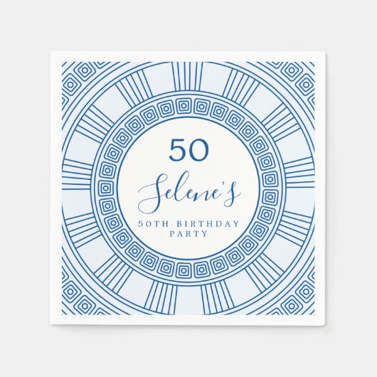 エレガントなギリシャまたはローマの誕生日カスタムカラー付き スタンダードカクテルナプキン (正面)