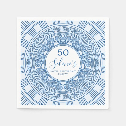 エレガントなギリシャまたはローマの誕生日カスタムカラー付き スタンダードカクテルナプキン (正面)