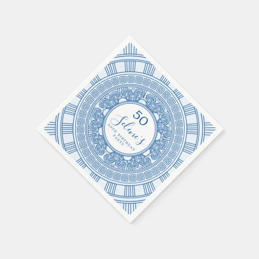 エレガントなギリシャまたはローマの誕生日カスタムカラー付き スタンダードカクテルナプキン (角)