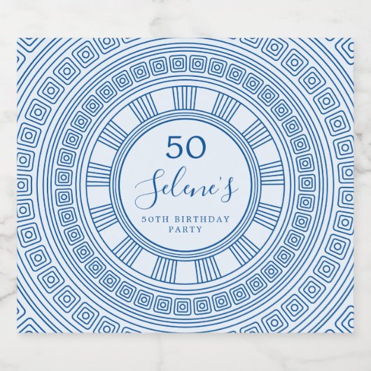 エレガントなギリシャまたはローマの誕生日カスタムカラー付き スパークリングワインラベル (シングルラベル)