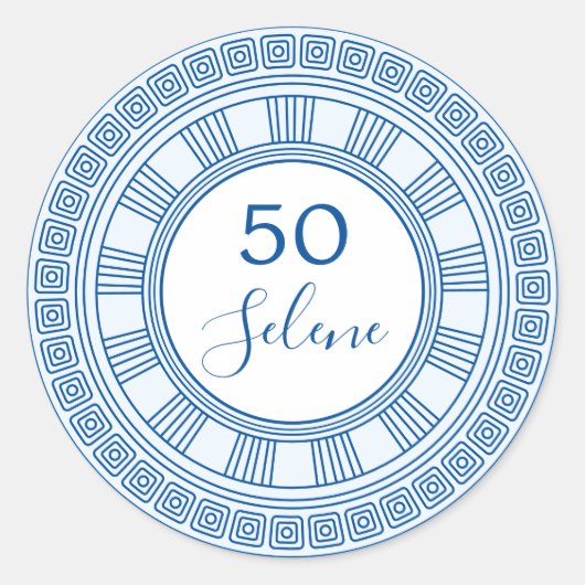 エレガントなギリシャまたはローマの誕生日カスタムカラー付き ラウンドシール (正面)