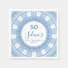 エレガントなギリシャまたはローマの誕生日カスタムカラー スタンダードカクテルナプキン