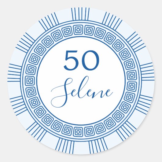 エレガントなギリシャまたはローマの誕生日カスタムカラー ラウンドシール (正面)