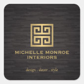 エレガントなギリシャ鍵デザイナーロゴ ゴールド/ウッドグレイン スクエアシール (正面)