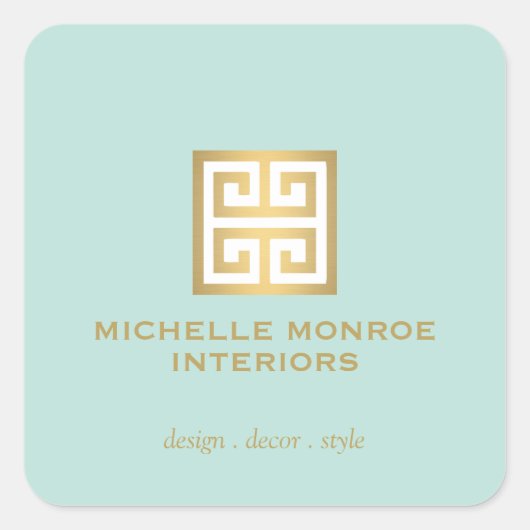 エレガントなギリシャ鍵デザイナーロゴ ゴールド/ミント スクエアシール (正面)