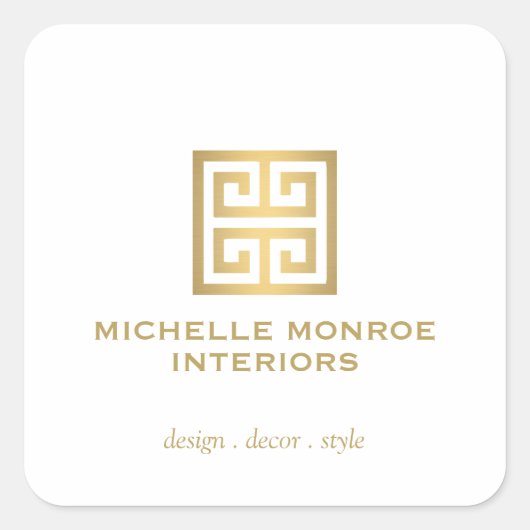 エレガントなギリシャ鍵モチーフのデザイナーロゴ ゴールド/ホワイト スクエアシール (正面)