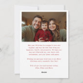 エレガントなクラシックウィンターグリーン シーズンカード (裏面)