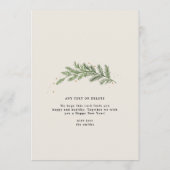 エレガントなクラシッククリスマス ボタニカル ホリデーパーティー 招待状 (裏面)
