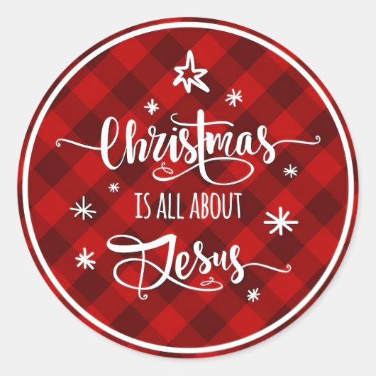 エレガントなクリスマスの水彩植物画 ラウンドシール (正面)