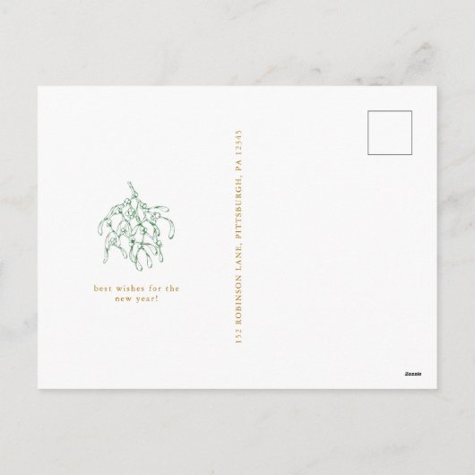 エレガントなクリスマスツリーのミストルティーグリーンとゴールドの写真 シーズンポストカード (裏面)