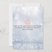 エレガントなクリスマスパーティーの招待状 招待状 (裏面)