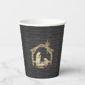 エレガントなクリスマスプレゼントのマナー 紙コップ (正面)