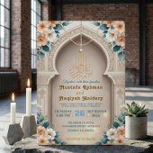 エレガントなクリーム色のイスラム教 ムスリム結婚式 招待状