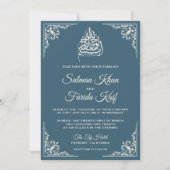 エレガントなクリーム色のダスティーブルーイスラム教ムスリムウェディング 招待状 (正面)