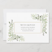 エレガントなグリーンが動く 案内状 (正面)