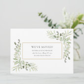 エレガントなグリーンが動く 案内状 (スタンド正面)