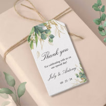 エレガントなグリーンとゴールドのボタニカルギフトタグ