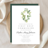 エレガントなグリーンの植物クロス ファーストコミュニオン 招待状