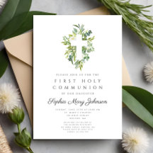 エレガントなグリーンの植物クロス ファーストコミュニオン