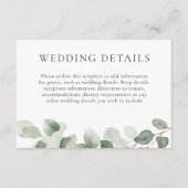 エレガントなグリーンの葉のウェディング詳細　レセプション エンクロージャーカード (正面)