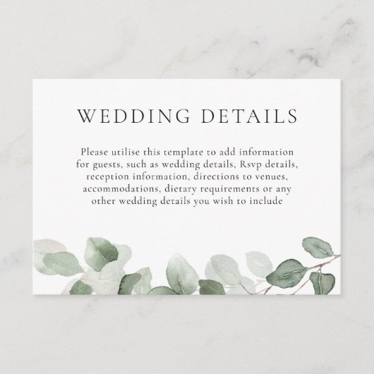 エレガントなグリーンの葉のウェディング詳細　レセプション エンクロージャーカード (正面)