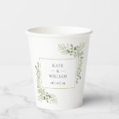 エレガントなグリーンの葉のウェディング 紙コップ (正面)