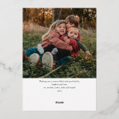 エレガントなグリーンの葉の写真 箔シーズンカード (裏面)