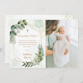 エレガントなグリーンの葉の洗礼感謝カード 招待状 (正面/裏面)