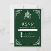 エレガントなグリーンイスラム教ムスリムの結婚式RSVP 出欠カード (正面)