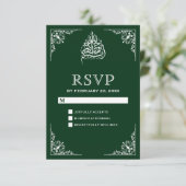 エレガントなグリーンイスラム教ムスリムの結婚式RSVP 出欠カード (スタンド正面)