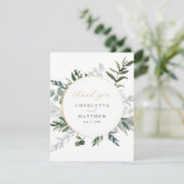 エレガントなグリーンゴールド サンキューカード (スタンド正面)