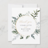 エレガントなグリーンゴールド サンキューカード (正面)