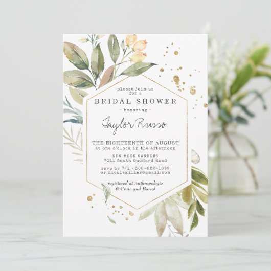 エレガントなグリーンハーブゴールドのブライダルシャワー招待状 (スタンド正面)